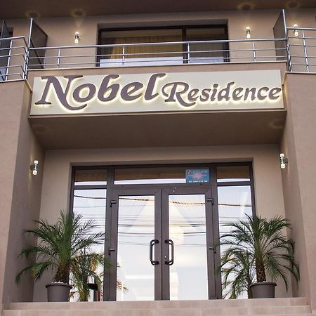 Nobel Residence Năvodari Εξωτερικό φωτογραφία